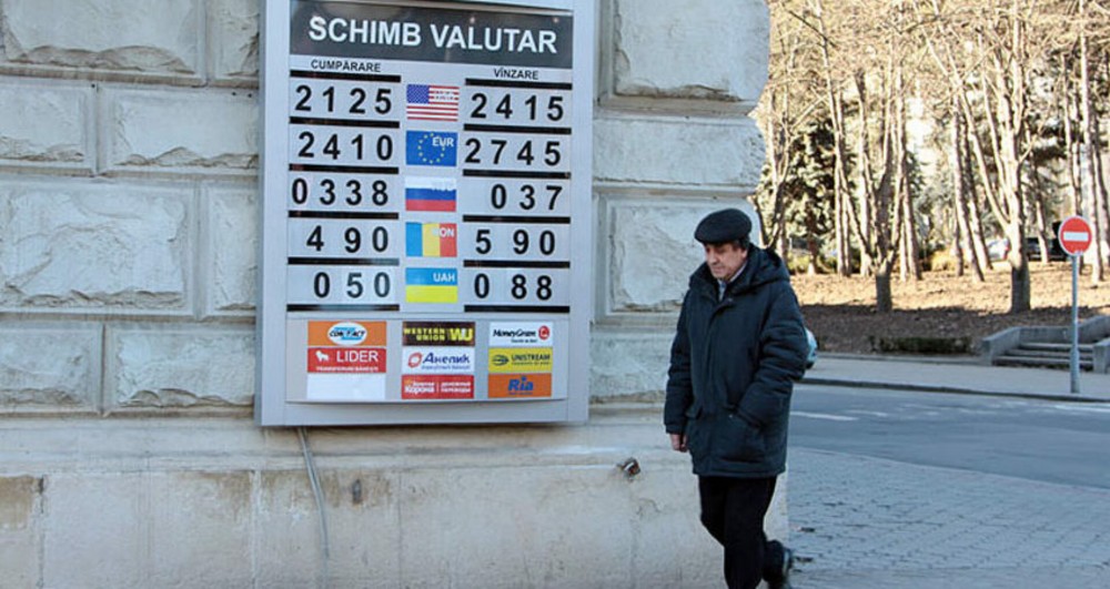 Cursul valutar oficial la 14.06.2021